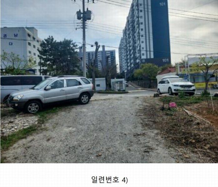 2024타경22520 경상남도 통영시 미수동 410-1 농지 경매 이미지