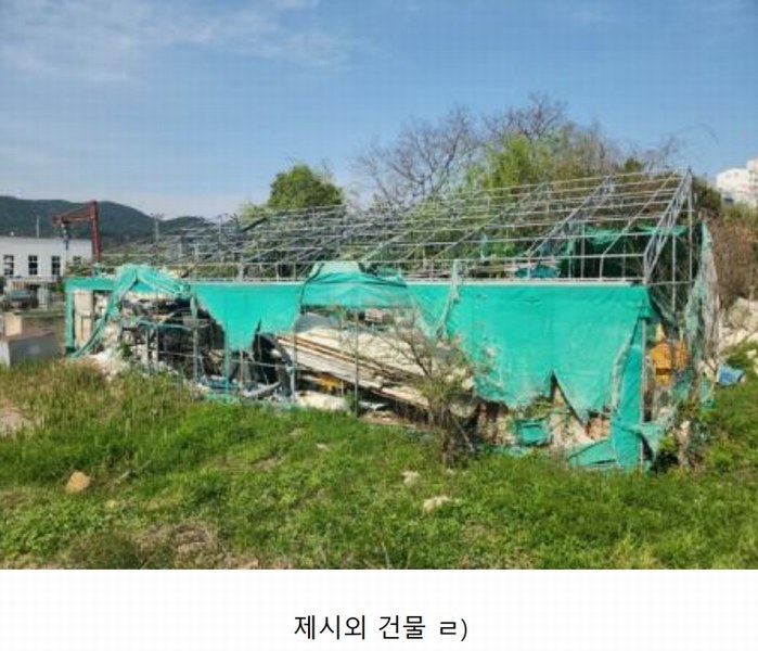 2024타경22520 경상남도 통영시 미수동 410-1 농지 경매 이미지