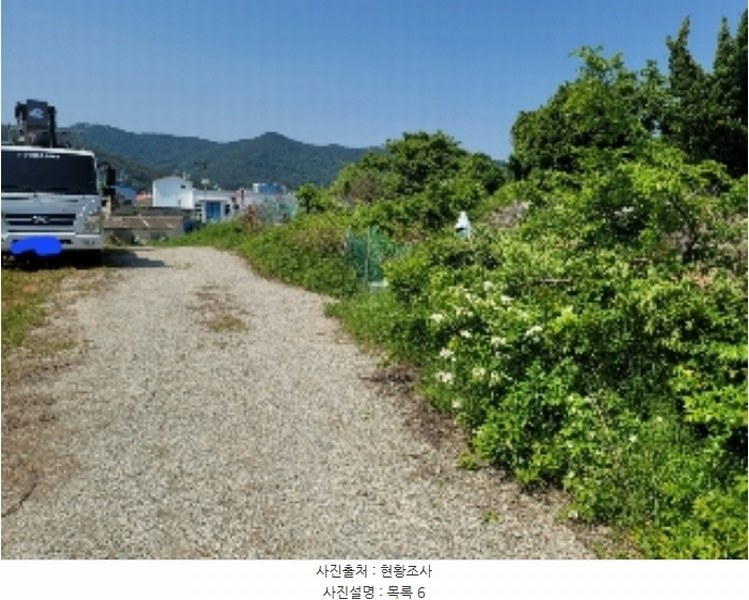 2024타경22520 경상남도 통영시 미수동 410-1 농지 경매 이미지