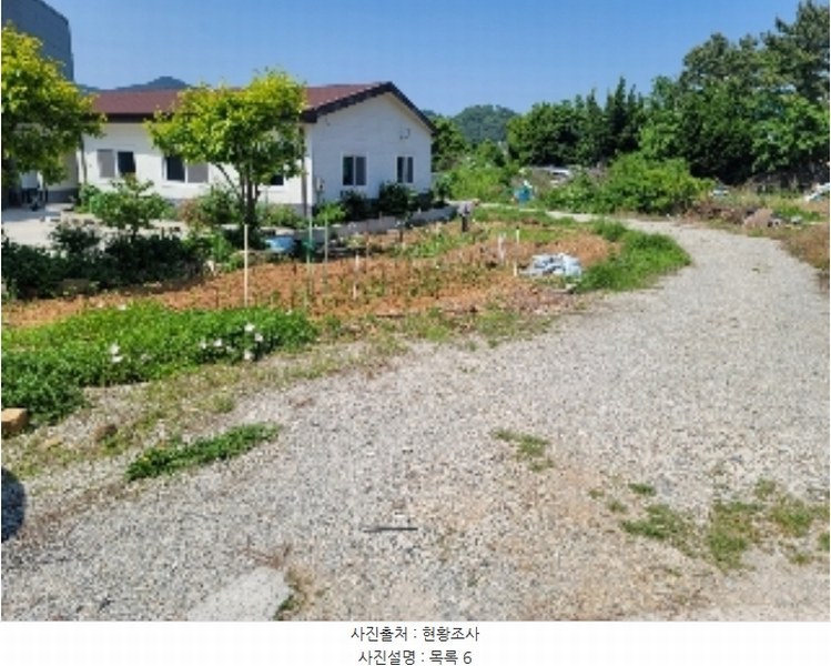 2024타경22520 경상남도 통영시 미수동 410-1 농지 경매 이미지