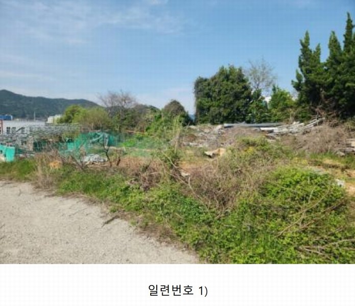 2024타경22520 경상남도 통영시 미수동 410-1 농지 경매 이미지