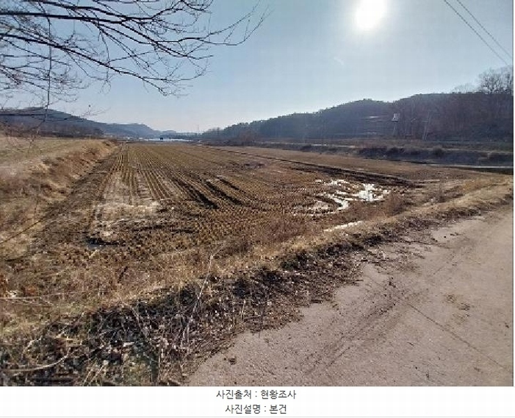 2025타경23 충청남도 공주시 이인면 신영리 121-2 농지 경매 이미지