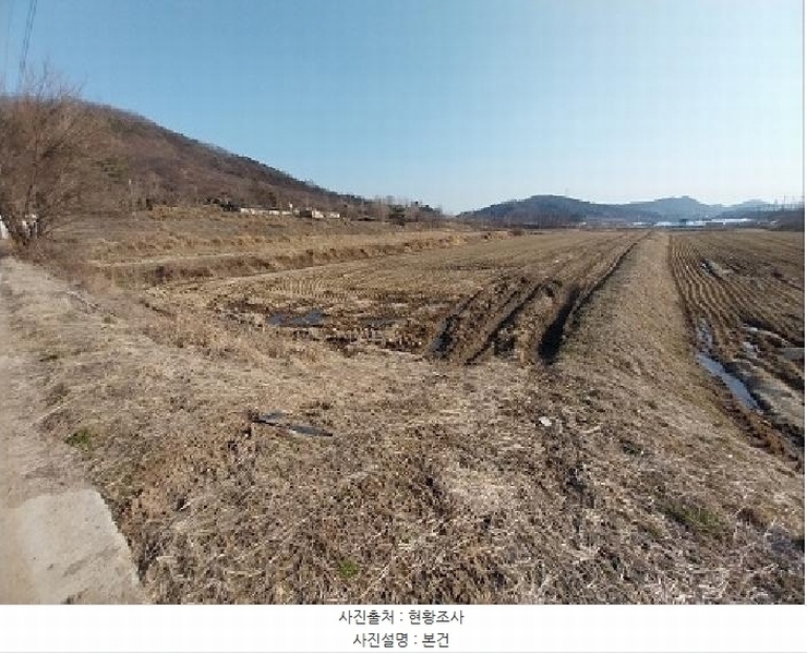 2025타경23 충청남도 공주시 이인면 신영리 121-2 농지 경매 이미지