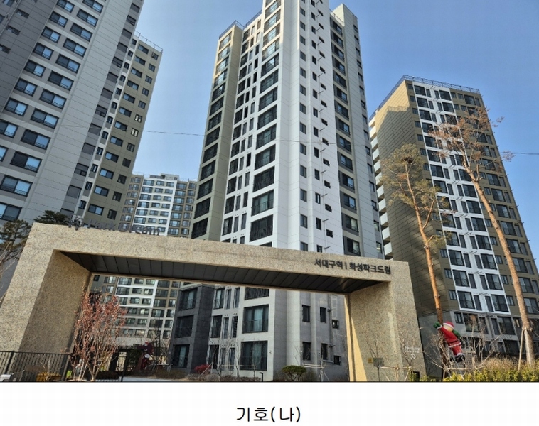 2025타경27 대구광역시 서구 서대구로29길 30, 서대구역화성파크드림 732동 11층 1103호 아파트 경매 이미지