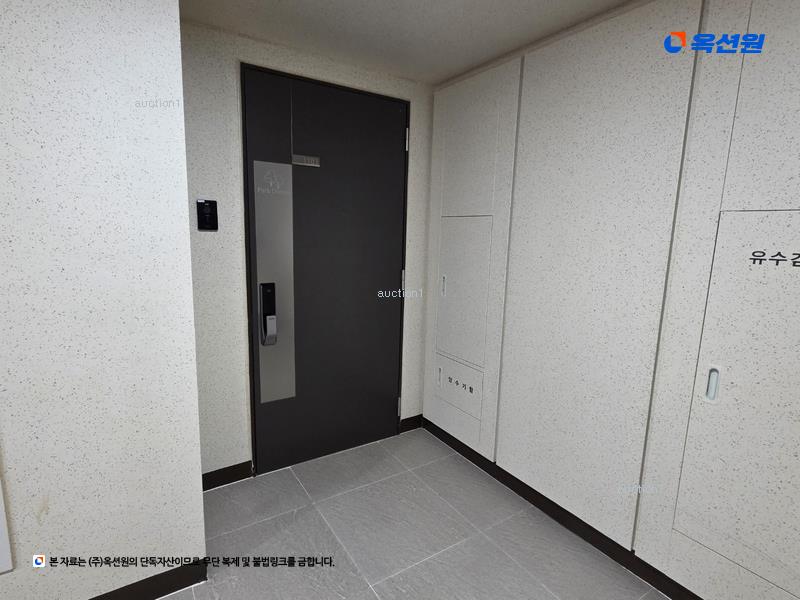 2025타경27 대구광역시 서구 서대구로29길 30, 서대구역화성파크드림 732동 11층 1103호 아파트 경매 이미지