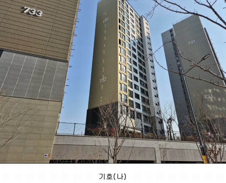 2025타경27 대구광역시 서구 서대구로29길 30, 서대구역화성파크드림 732동 11층 1103호 아파트 경매 이미지