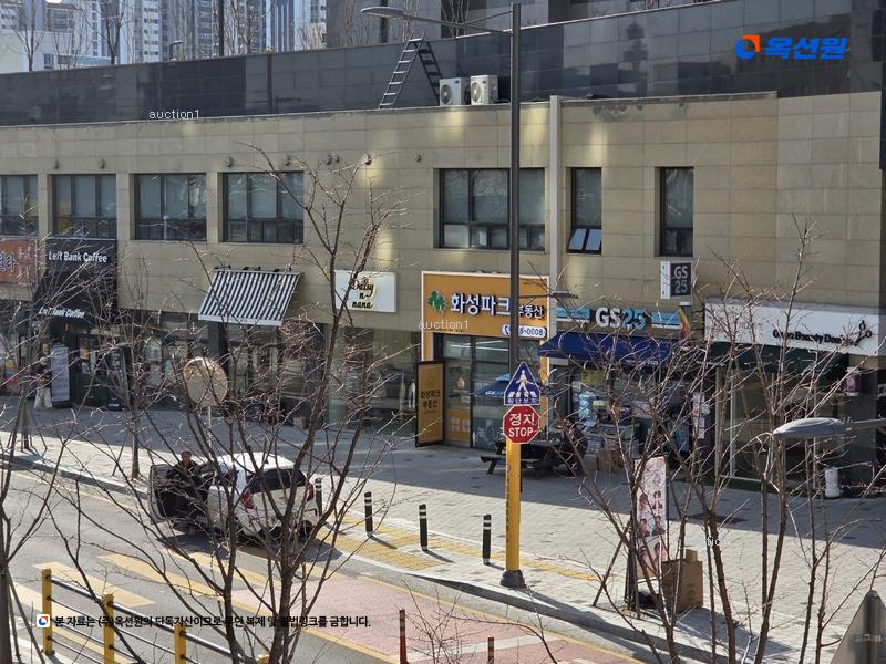 2025타경27 대구광역시 서구 서대구로29길 30, 서대구역화성파크드림 732동 11층 1103호 아파트 경매 이미지