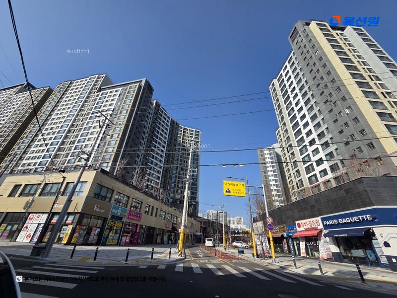 2025타경27 대구광역시 서구 서대구로29길 30, 서대구역화성파크드림 732동 11층 1103호 아파트 경매 이미지