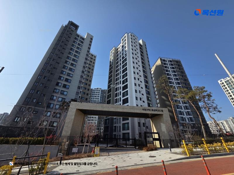 2025타경27 대구광역시 서구 서대구로29길 30, 서대구역화성파크드림 732동 11층 1103호 아파트 경매 이미지