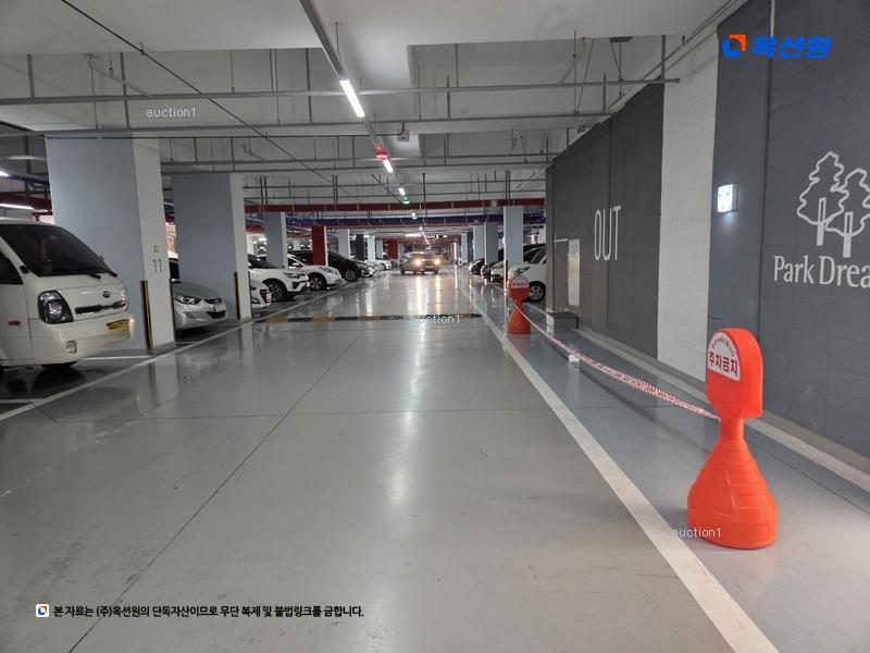 2025타경27 대구광역시 서구 서대구로29길 30, 서대구역화성파크드림 732동 11층 1103호 아파트 경매 이미지