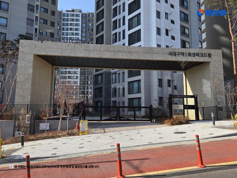 2025타경27 대구광역시 서구 서대구로29길 30, 서대구역화성파크드림 732동 11층 1103호 아파트 경매 이미지