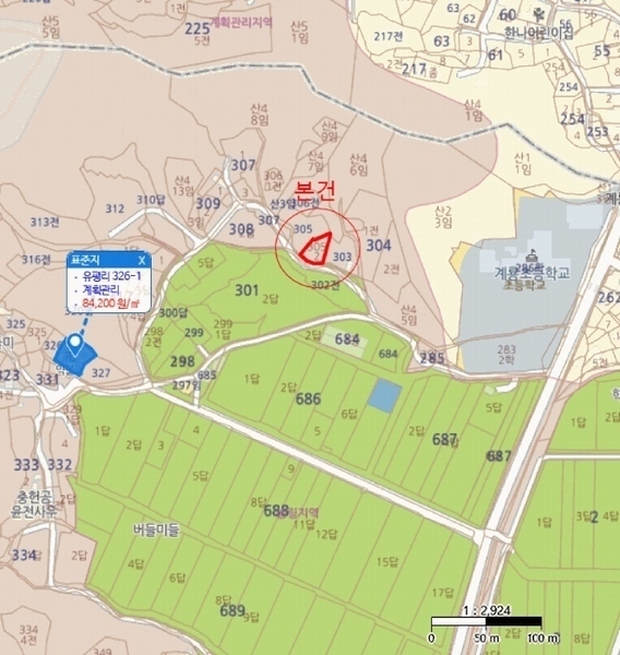 2025타경37 충청남도 공주시 계룡면 유평리 305-2 주택 경매 이미지