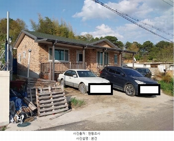 2025타경37 충청남도 공주시 계룡면 유평리 305-2 주택 경매 이미지