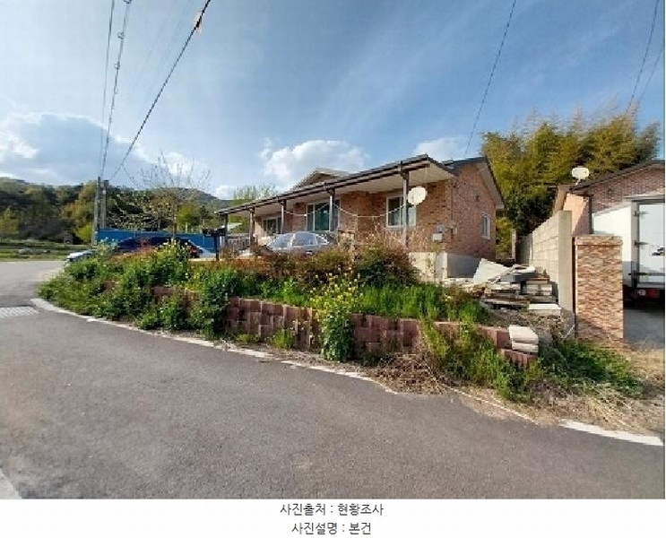 2025타경37 충청남도 공주시 계룡면 유평리 305-2 주택 경매 이미지