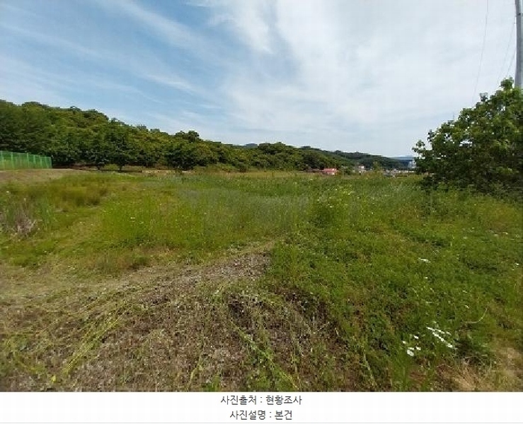 2025타경54 충청남도 공주시 유구읍 석남리 117-5 농지 경매 이미지