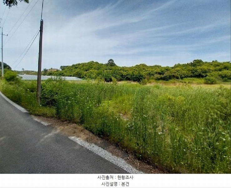 2025타경54 충청남도 공주시 유구읍 석남리 117-5 농지 경매 이미지
