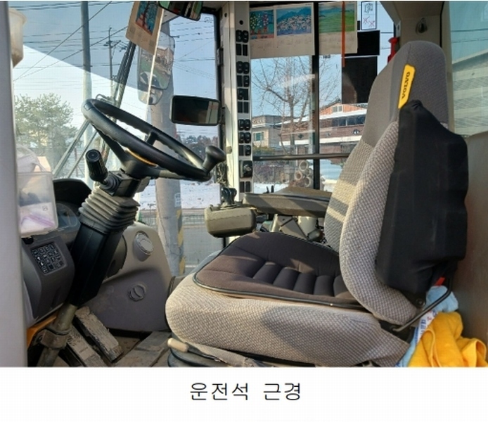 2025타경20033 공주시 의당면 의당길 34, 의당주차장 중장비 경매 이미지