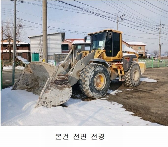 2025타경20033 공주시 의당면 의당길 34, 의당주차장 중장비 경매 이미지
