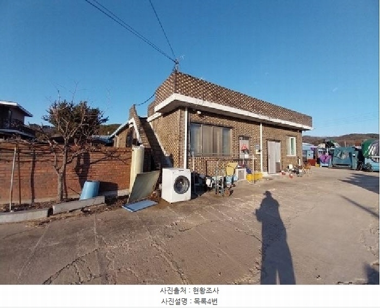 2025타경20057 충청남도 공주시 탄천면 송학리 100-2 공장 경매 이미지