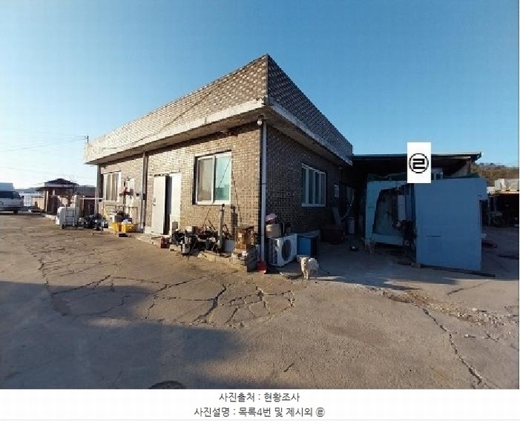 2025타경20057 충청남도 공주시 탄천면 송학리 100-2 공장 경매 이미지