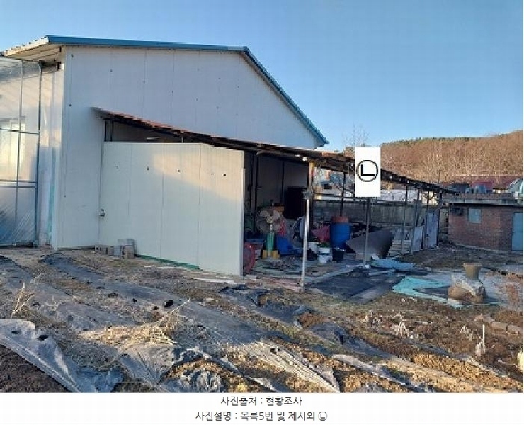 2025타경20057 충청남도 공주시 탄천면 송학리 100-2 공장 경매 이미지