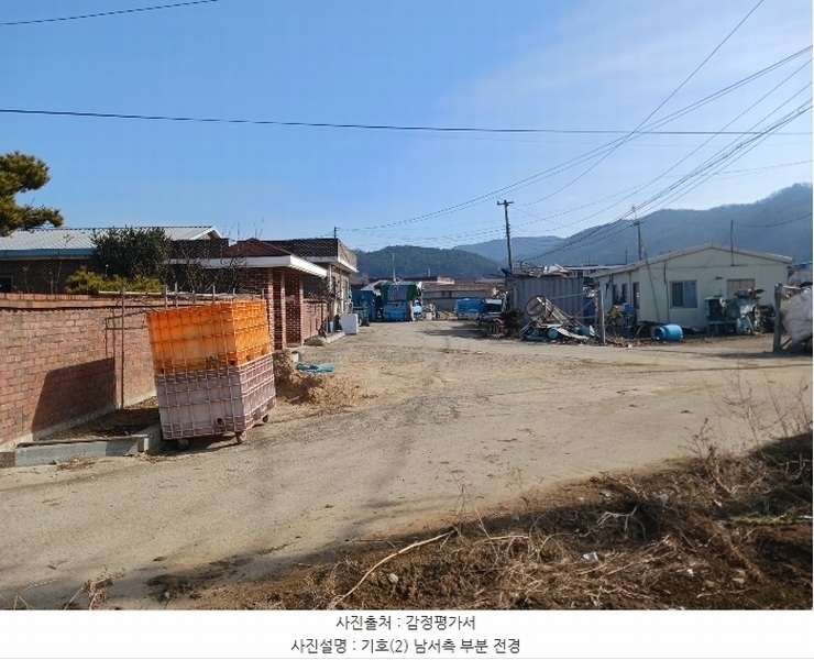 2025타경20057 충청남도 공주시 탄천면 송학리 100-2 공장 경매 이미지
