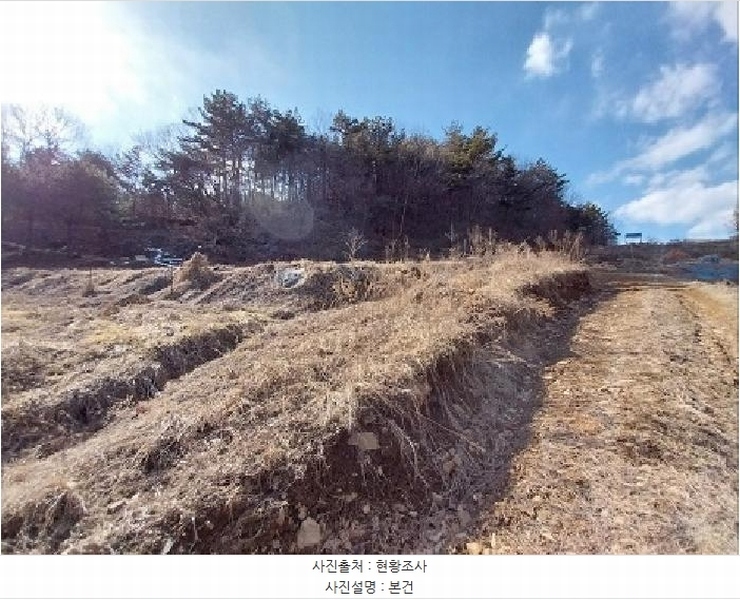 2025타경20118 충청남도 공주시 우성면 방문리 941 농지 경매 이미지