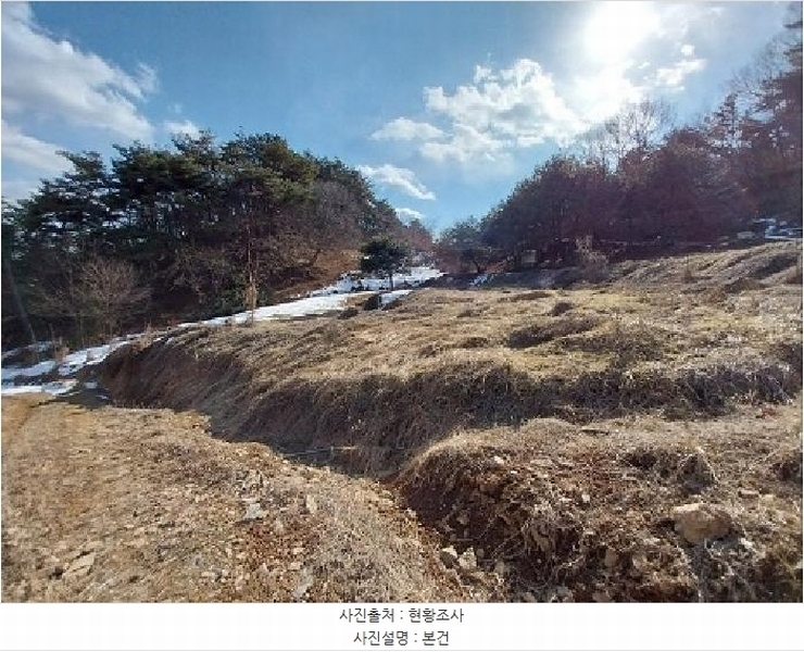 2025타경20118 충청남도 공주시 우성면 방문리 941 농지 경매 이미지
