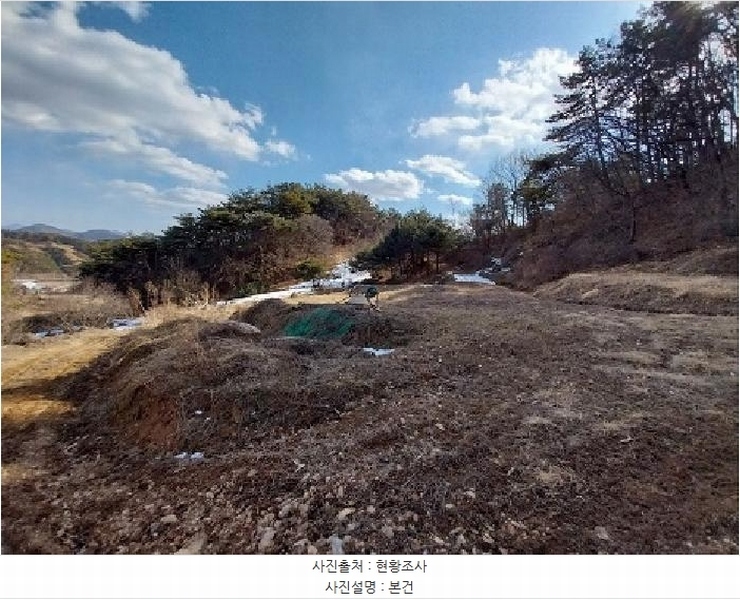 2025타경20118 충청남도 공주시 우성면 방문리 941 농지 경매 이미지