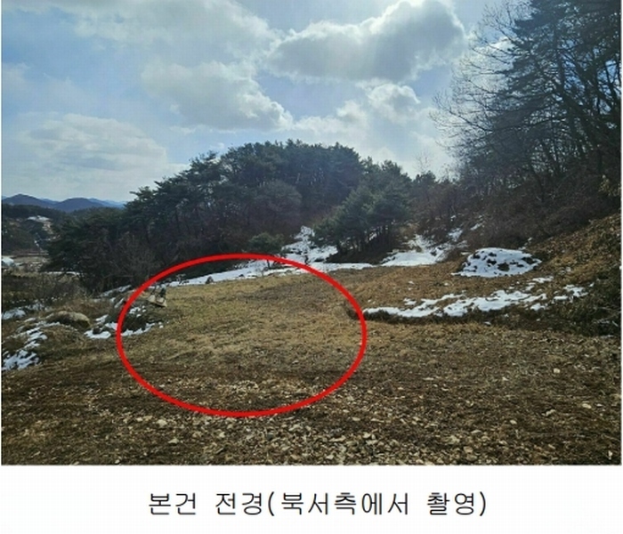 2025타경20118 충청남도 공주시 우성면 방문리 941 농지 경매 이미지