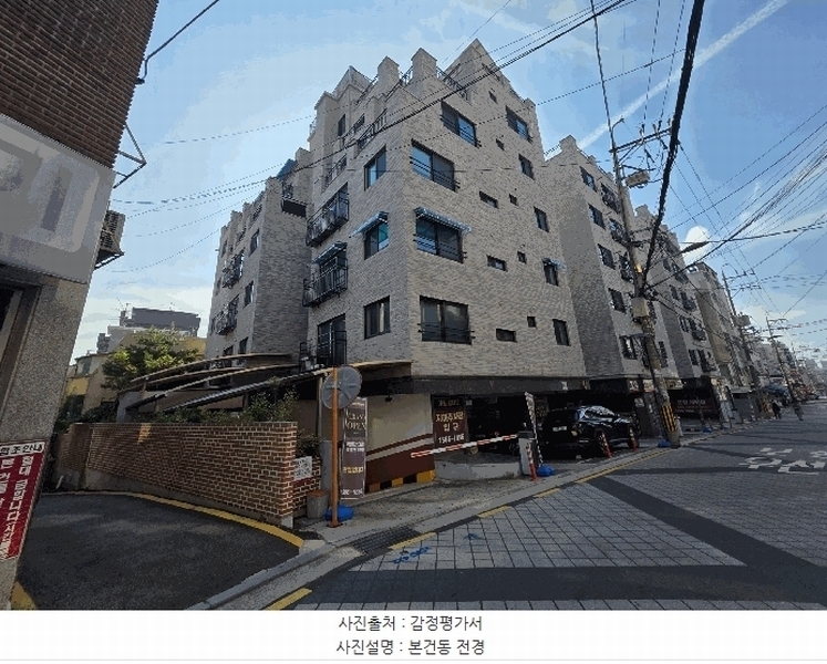 2025타경11662 서울특별시 강서구 곰달래로49길 34, 가원홈타운 제씨동 6층 602호 다세대(빌라) 경매 이미지