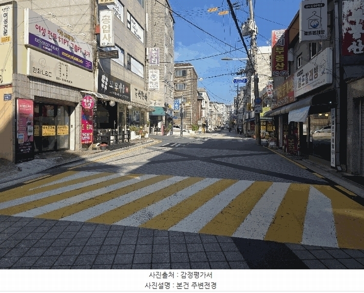 2025타경11662 서울특별시 강서구 곰달래로49길 34, 가원홈타운 제씨동 6층 602호 다세대(빌라) 경매 이미지