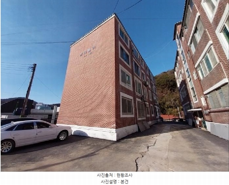 2025타경20125 충청남도 공주시 수원지공원길 47, 한미빌라 4층 401호 다세대(빌라) 경매 이미지