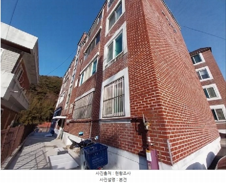 2025타경20125 충청남도 공주시 수원지공원길 47, 한미빌라 4층 401호 다세대(빌라) 경매 이미지