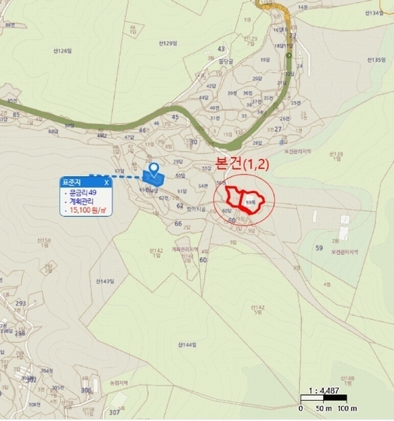 2025타경20204 충청남도 공주시 유구읍 문금리 59 목장용지 경매 이미지