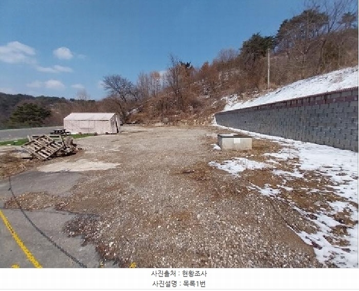 2025타경20204 충청남도 공주시 유구읍 문금리 59 목장용지 경매 이미지