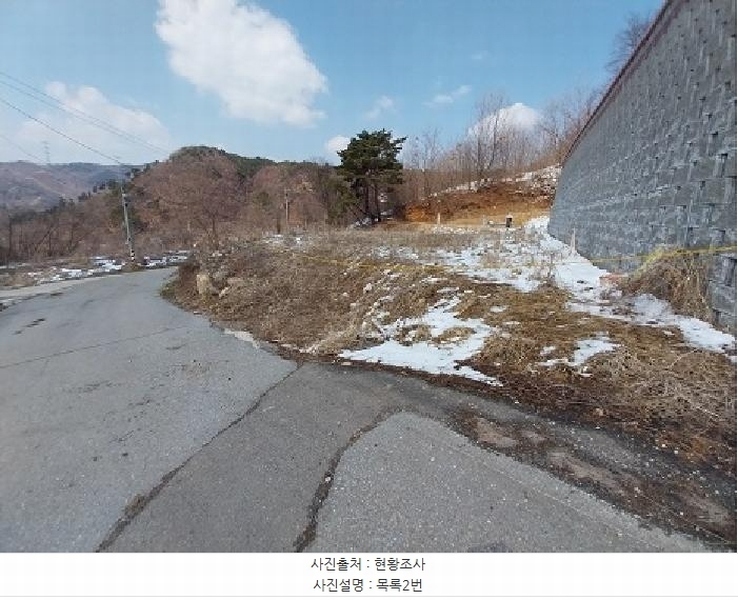 2025타경20204 충청남도 공주시 유구읍 문금리 59 목장용지 경매 이미지