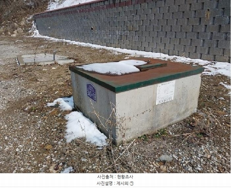 2025타경20204 충청남도 공주시 유구읍 문금리 59 목장용지 경매 이미지
