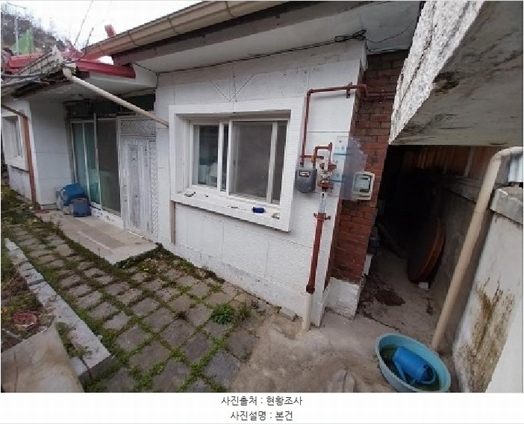2025타경20219 충청남도 공주시 봉황동 282-59 주택 경매 이미지