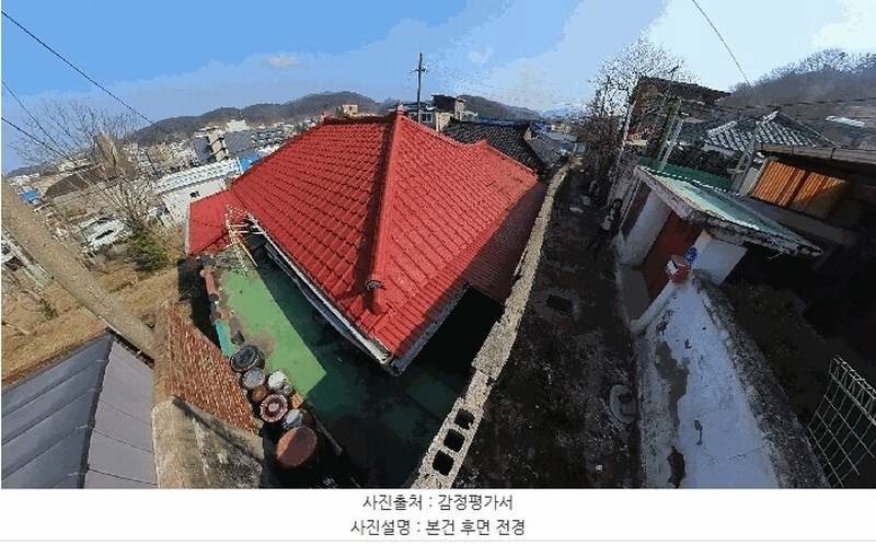 2025타경20219 충청남도 공주시 봉황동 282-59 주택 경매 이미지