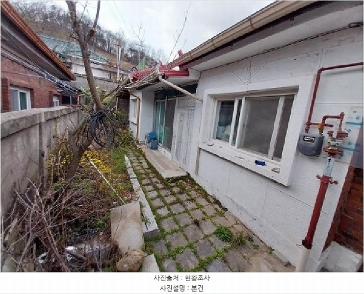 2025타경20219 충청남도 공주시 봉황동 282-59 주택 경매 이미지