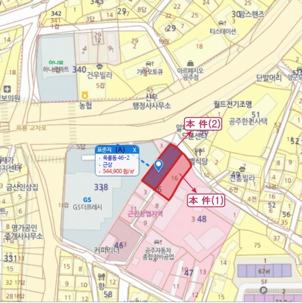 2025타경20225 충청남도 공주시 옥룡동 46-16 근린시설 경매 이미지