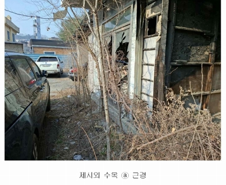 2025타경20225 충청남도 공주시 옥룡동 46-16 근린시설 경매 이미지