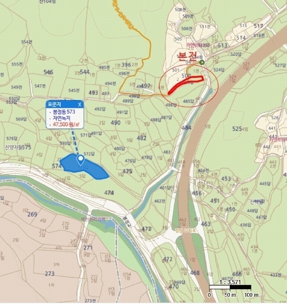2025타경20228 충청남도 공주시 봉정동 499 농지 경매 이미지