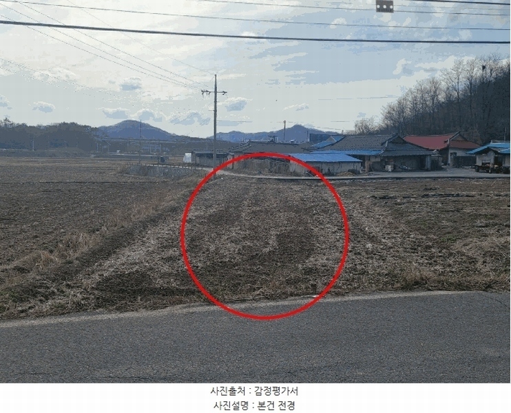 2025타경20228 충청남도 공주시 봉정동 499 농지 경매 이미지