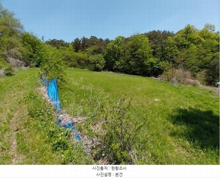 2025타경20239 충청남도 공주시 우성면 도천리 314 농지 경매 이미지