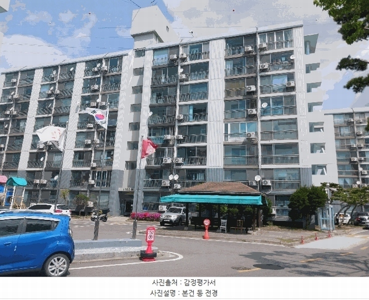 2025타경20244 충청남도 공주시 연수원길 115-21, 청룡신한1차아파트 102동 2층 201호 아파트[공급12평형] 경매 이미지
