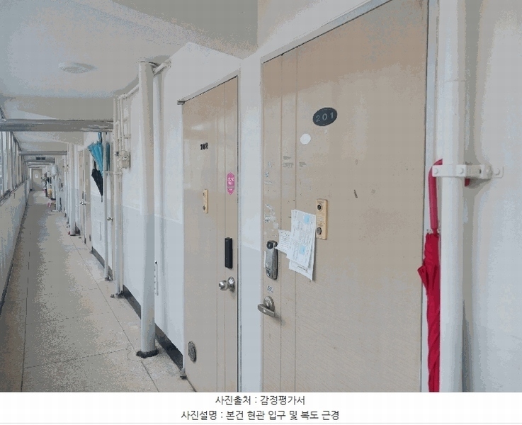 2025타경20244 충청남도 공주시 연수원길 115-21, 청룡신한1차아파트 102동 2층 201호 아파트[공급12평형] 경매 이미지