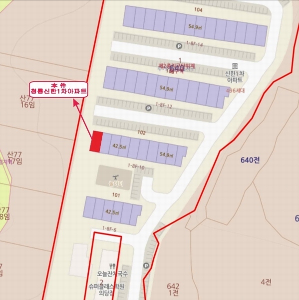 2025타경20244 충청남도 공주시 연수원길 115-21, 청룡신한1차아파트 102동 2층 201호 아파트[공급12평형] 경매 이미지