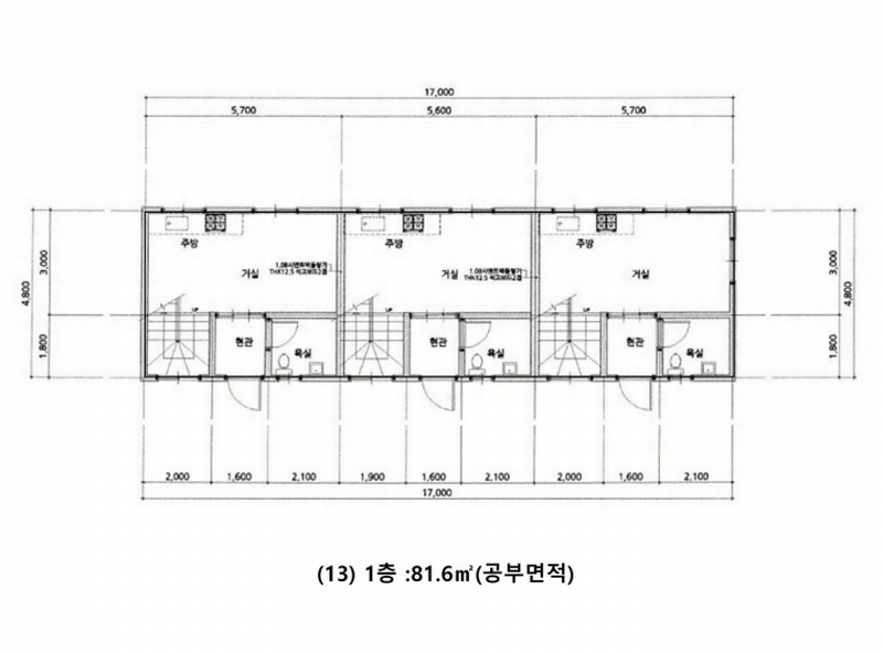 2025타경20246 충청남도 공주시 사곡면 월가리 1021-1 숙박시설 경매 이미지